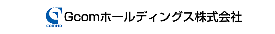 Gcomホールディングス株式会社